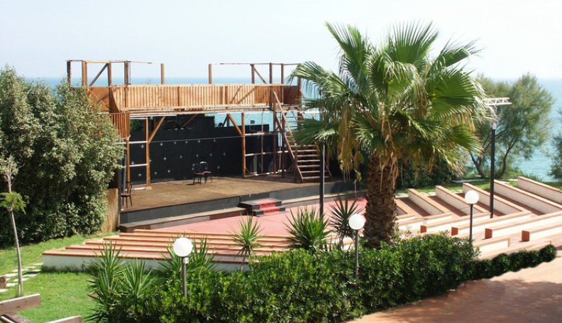 Thumbnail Hotel Club Helios